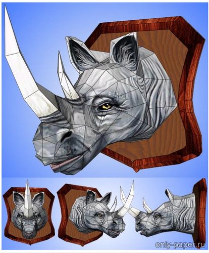 Сборная бумажная модель / scale paper model, papercraft Голова носорога 