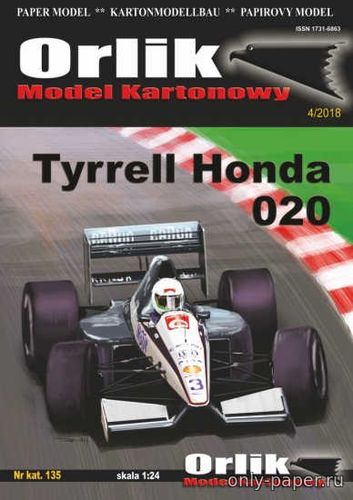 Модель болида Tyrrell Honda 020 из бумаги/картона