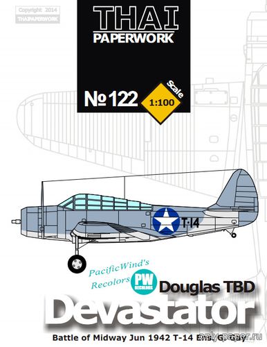 Сборная бумажная модель / scale paper model, papercraft Douglas TBD Devastator - Battle of Midway, June 1942 (Перекрас ThaiPaperwork 122) 