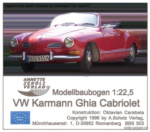 Сборная бумажная модель / scale paper model, papercraft VW Karmann Ghia Cabriolet Red [ASV] 