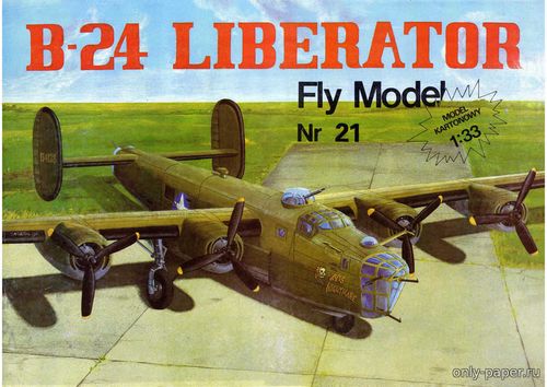 Сборная бумажная модель / scale paper model, papercraft B-24 Liberator (Fly Model 021 I издание) 