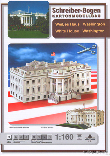 Сборная бумажная модель / scale paper model, papercraft Белый дом / White House (Schreiber-Bogen 613) 