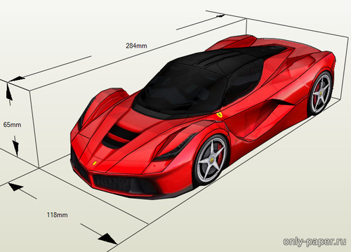 Модель автомобиля Ferrari LaFerrari из бумаги/картона