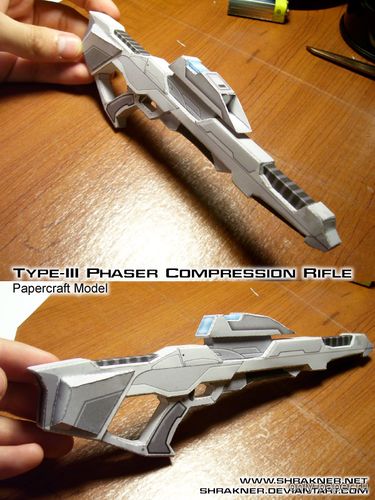 Модель фазерной винтовки Тип 3 из бумаги/картона