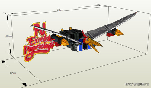 Сборная бумажная модель / scale paper model, papercraft Dinobots - Swoop 