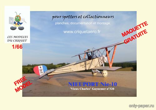 Сборная бумажная модель / scale paper model, papercraft Nieuport Nie-10  "Старина Шарль" ("Vieux Charles") 
