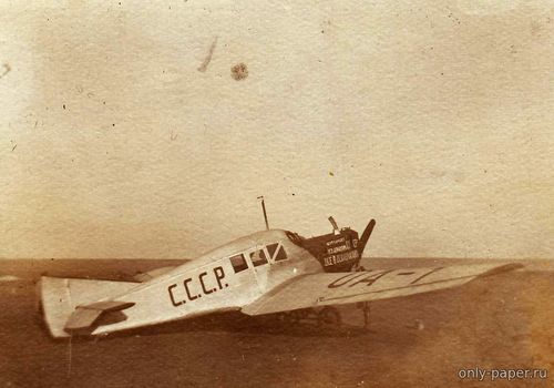 Сборная бумажная модель / scale paper model, papercraft Junkers F.13 "Dobrolet" (Мурзилка 1927) 