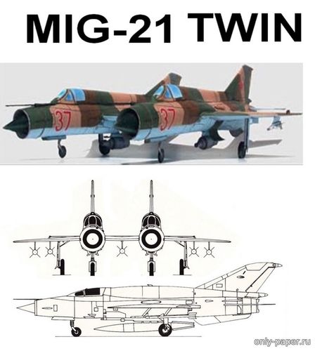 Сборная бумажная модель / scale paper model, papercraft MiG-21 "TWIN" (Fiddlers Green) 