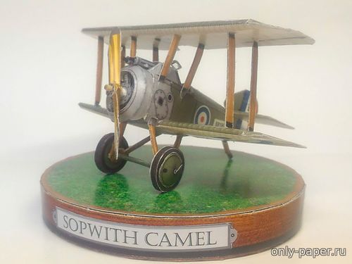 Модель самолета Sopwith Camel SD Style из бумаги/картона