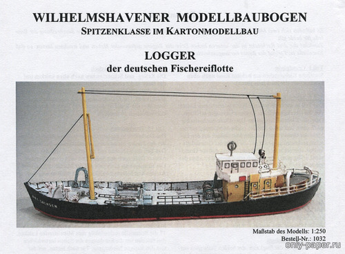 Сборная бумажная модель / scale paper model, papercraft Logger (WHM 1032) 