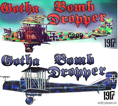 Сборная бумажная модель / scale paper model, papercraft Gotha Bomb Dropper (Fiddlers Green) 