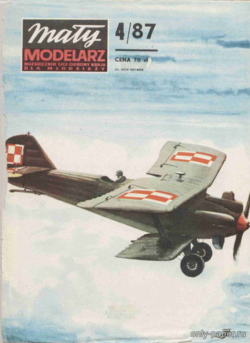 Сборная бумажная модель / scale paper model, papercraft Samolot Breguet XIX B-2 (Maly Modelarz 04/1987) 