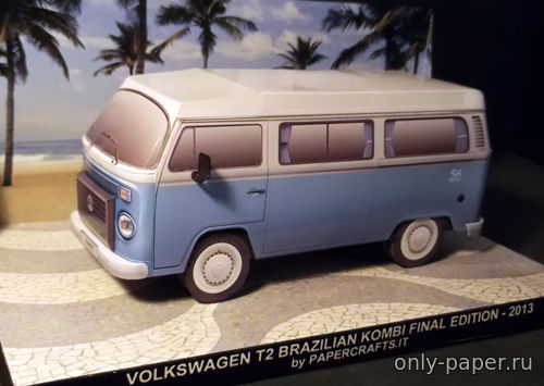 Сборная бумажная модель / scale paper model, papercraft Volkswagen TYP2/T2 Brazilian Kombi (Paperdiorama) 