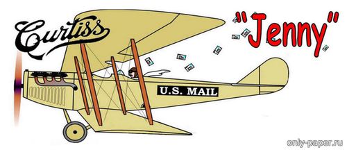 Модель самолета Curtiss JN-4 Jenny из бумаги/картона