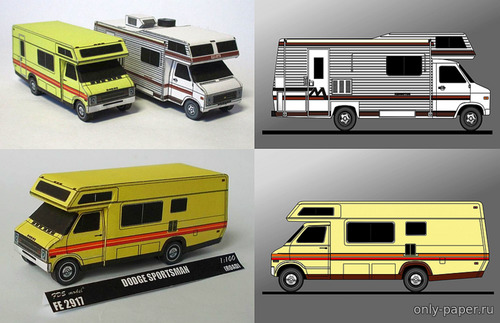 Сборная бумажная модель / scale paper model, papercraft Кемперы Chevrolet Chevy van & Dodge Sportsman Caravan (FDS) 