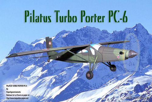 Сборная бумажная модель / scale paper model, papercraft Pilatus Turbo Porter PC-6 