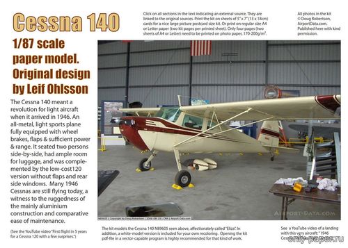 Сборная бумажная модель / scale paper model, papercraft Cessna 140 (Lief Ohlsson) 