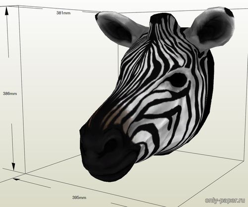 Модель маски зебры из бумаги/картона