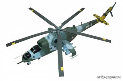 Модель ударного вертолета Ми-24 из бумаги/картона