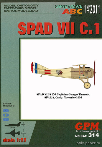 Сборная бумажная модель / scale paper model, papercraft SPAD VII C.1 Capitaine Georges Thenault N124, Cachy. November 1916 (Перекрас GPM 314) 