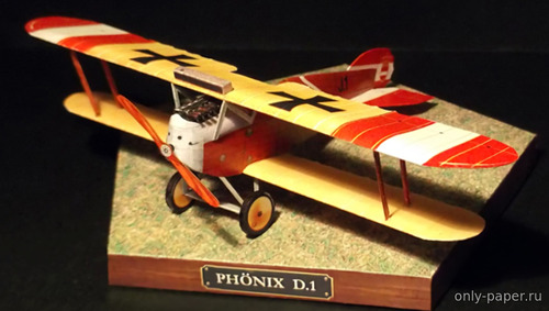 Самолет Phoenix D.1 