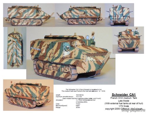 Модель пехотного танка Schneider CA1 Late из бумаги/картона