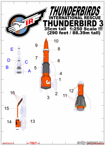 Сборная бумажная модель / scale paper model, papercraft Thunderbird 3 (Gary Pilsworth) 