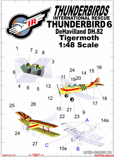 Сборная бумажная модель / scale paper model, papercraft De Havilland DH.82 Tiger Moth Thunderbird6 (Gary Pilsworth) 