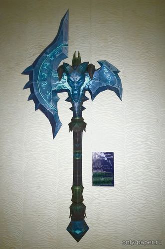 Сборная бумажная модель / scale paper model, papercraft Легендарный двуручный топор Темная Скорбь / Shadowmourne (World of Warcraft) 