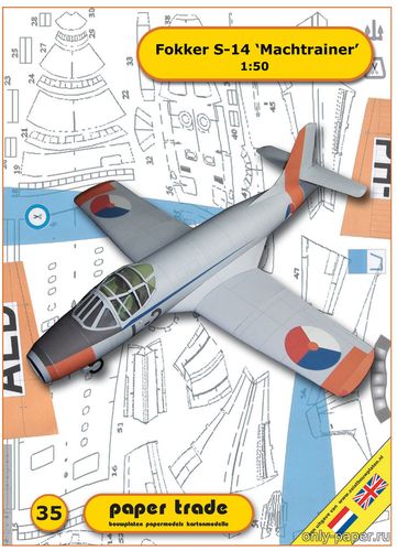 Модель самолета Fokker S.14 Machtrainer из бумаги/картона