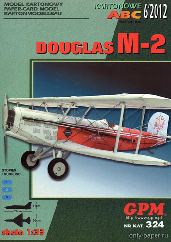 Модель почтового самолета Douglas M-2 из бумаги/картона