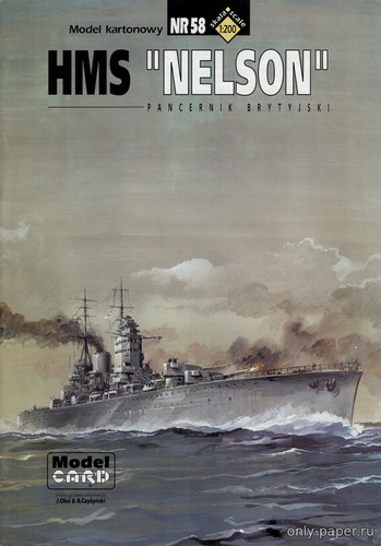Модель корабля HMS Nelson из бумаги/картона