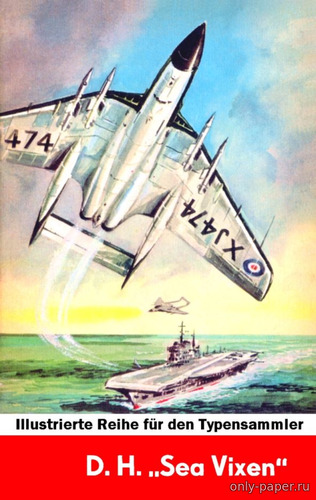 Модель самолета de Havilland D.H. Sea Vixen из бумаги/картона
