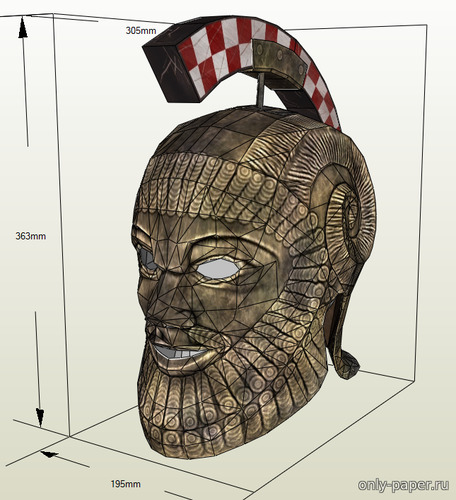 Сборная бумажная модель / scale paper model, papercraft Silenus helmet (Mount & Blade) 