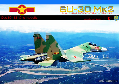 Сборная бумажная модель / scale paper model, papercraft Su-30 MK2 Viet Nam Air Force (Перекрас Modelik 30/2008) 