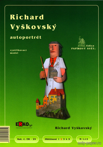 Сборная бумажная модель / scale paper model, papercraft Richard Vyskovsky - autoportret (Erko 25) 