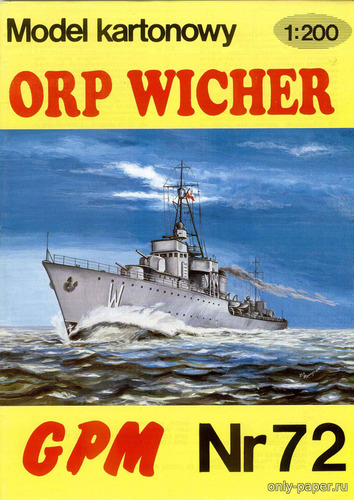 Модель эсминца ORP Wicher из бумаги/картона