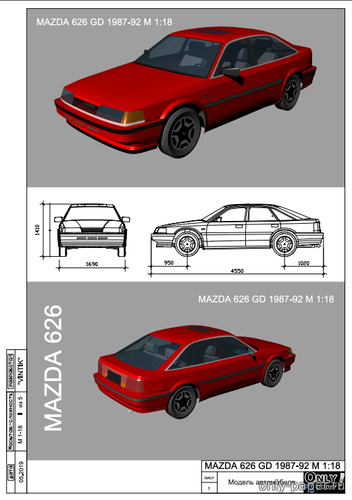 Модель автомобиля Mazda 626 GD из бумаги/картона