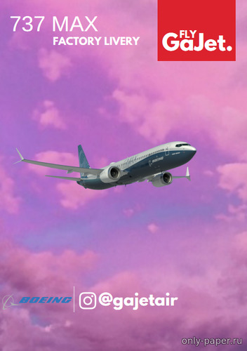 Модель самолета Boeing 737 Max 8 Factory Livery из бумаги/картона