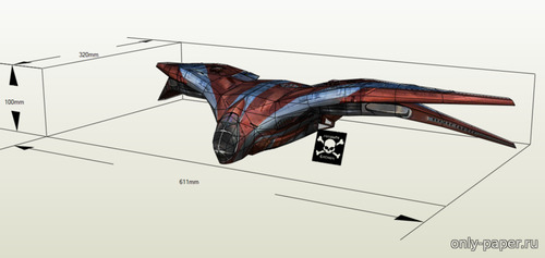 Модель космического корабля Милано из бумаги/картона