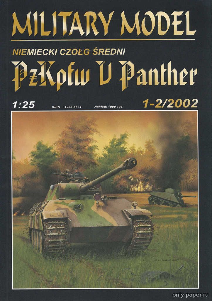      Pz 2 Ausf C   img-1