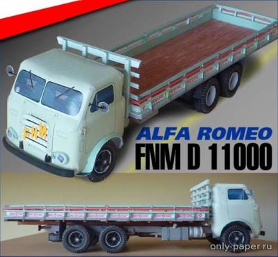 Модель грузовика FNM / Alfa Romeo D 11000 из бумаги/картона