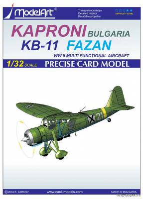 Сборная бумажная модель / scale paper model, papercraft Kaproni Bulgarian KB-11 Fazan (ModelArt) 