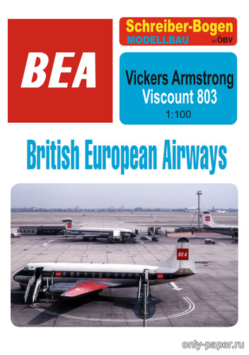 Сборная бумажная модель / scale paper model, papercraft Vickers Armstrong British European Airways (Векторный перекрас Schreiber-Bogen) 