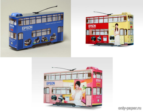 Модель трамвая в рекламной окраске Epson из бумаги/картона