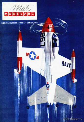 Сборная бумажная модель / scale paper model, papercraft Lockheed XFV-1 (Maly Modelarz 06/1960) 