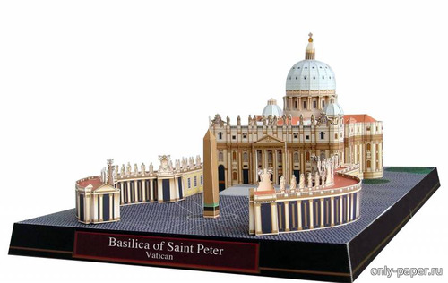 Сборная бумажная модель / scale paper model, papercraft Базилика Святого Петра в Ватикане / Basilica of Saint Peter Vatican 