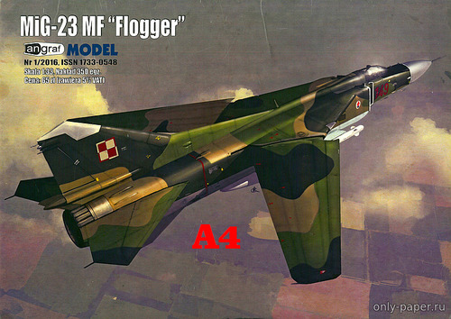 Сборная бумажная модель / scale paper model, papercraft МиГ-23МФ / MiG-23MF Flogger (Angraf Model 1/2016) 
