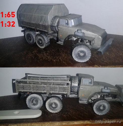 Сборная бумажная модель / scale paper model, papercraft Урал-4320-31 (Alexandr87) 