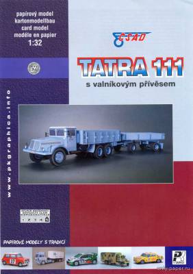 Модель грузовика Tatra 111 с прицепом из бумаги/картона